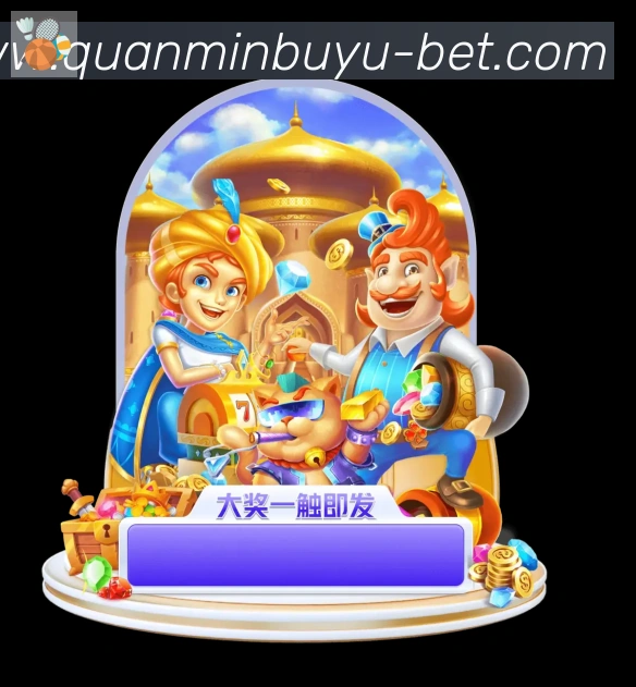 未来规划