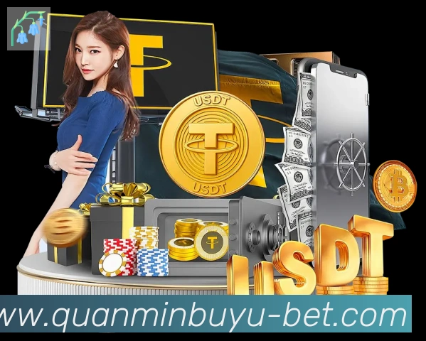 体育App